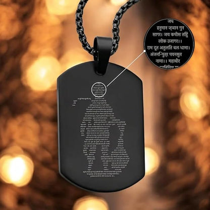 Bajrang Bali Kavach – Chalisa Locket with Gada Micro-Tag